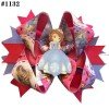Sofia Princess Bow Sparkle Hair Bow inspired character girl hair accessories Sofia Princess Bow Sparkle Hair Bow inspired character girl hair accessories