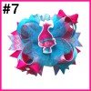 Trolls Hair Bows