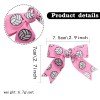 2pcs/pair Girls Sport Volleyball Baseball Rugby Football Glitter Hair Bows Kids Ballet Hair Clip Toddler Hair Accessories